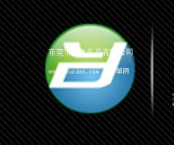 �|ݸ�����_(d��)�YƷ���޹�˾