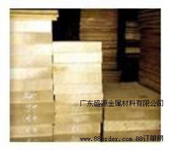 ���l(f��)/����H96��Ӳ�S�~�� ��(gu��)��(bi��o)H68�R���S�~��r(ji��)��