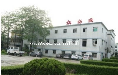 �|ݸ�б��س����������޹�˾