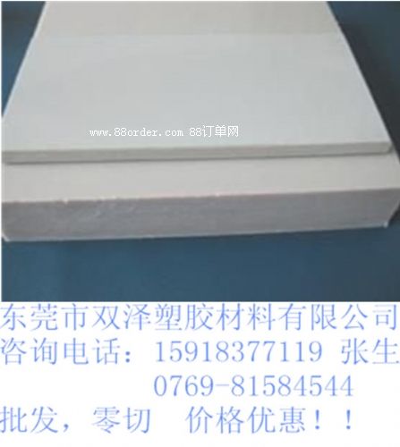 ����(y��ng)��ɫPET��\�M��ʳƷ��PET�� �S�ҬF(xi��n)؛