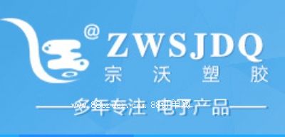 �|ݸ���������z������޹�˾