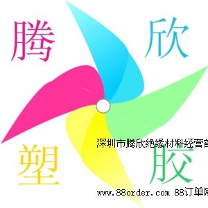 �������v���^�����Ͻ�(j��ng)�I(y��ng)��