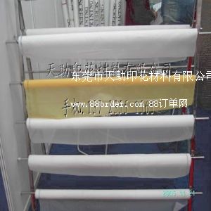 ӡ���W(w��ng)�� �zӡ�W(w��ng)�� �W(w��ng)��