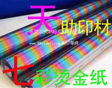 �h(hu��n)���ߜؠC��