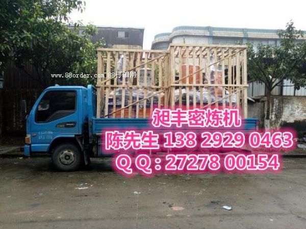 ���S�ܟ��C���a(ch��n)�S��/�ܟ��C�O(sh��)��/���I(y��)�ܟ��C������