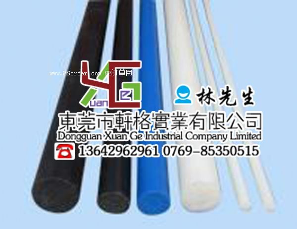 ��(y��u)�|(zh��)PA11������ PA11�������N�� PA11������r(ji��)��