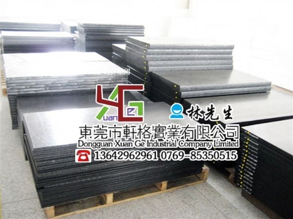 �M��PA66������ ����(y��ng)PA66������ ���l(f��)PA66������