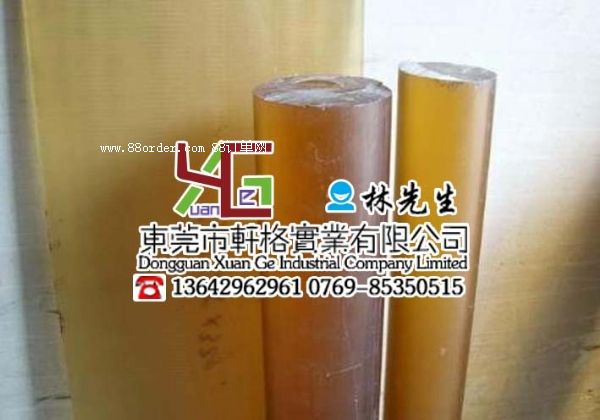 ��(y��u)�|(zh��)PSU�� PSU���ܶ� PSU���N��