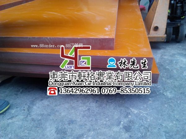 �M(j��n)�ڷ��o��ľ�� ��(y��u)�|(zh��)���o��ľ��