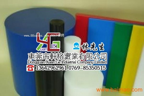 �M�������� �N�������� ���l(f��)������