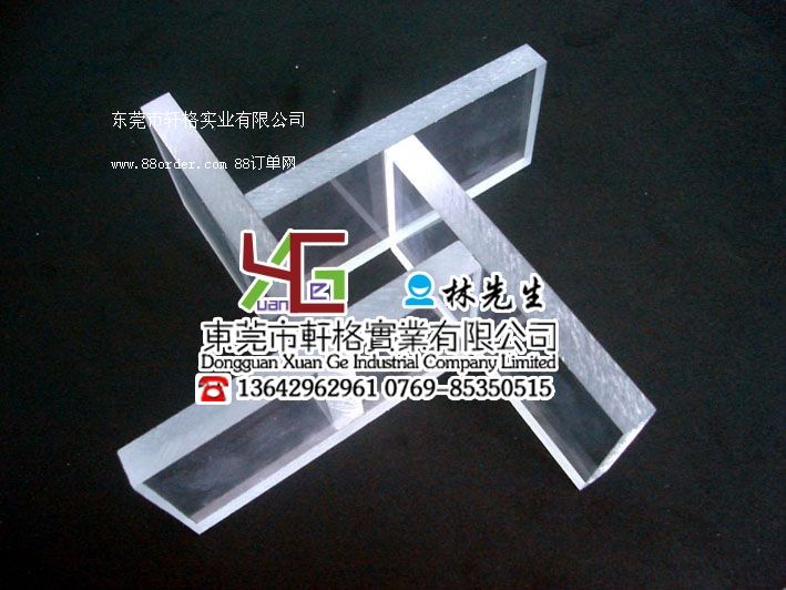 0.2mm͸��pvc�zƬ,0.3mmӲ���ϰ�,0.5mmpv