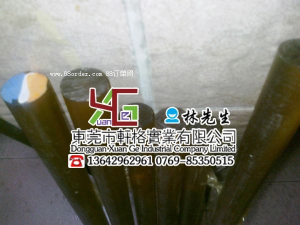 PEI��ӹ� PEI���N�� PEI�����l(f��)