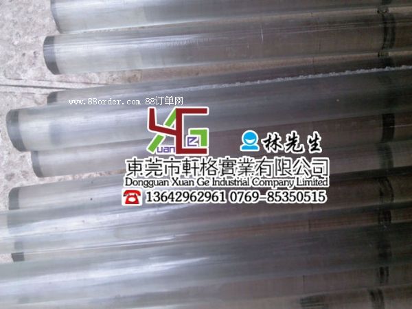 ͸��PC���͸��PC�� ��ɫPC�� ��ɫPC��