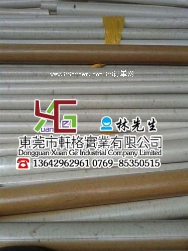 ��(y��u)�|PPS�� �N��PPS�� ���l(f��)PPS��