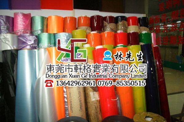 ���o�PVC��r�� ���o�PVC���ɫ ���o�PVC�呪(y��ng)��