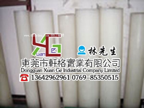 UPE�� UPE�� UPE��r�� UPE�����l(f��)