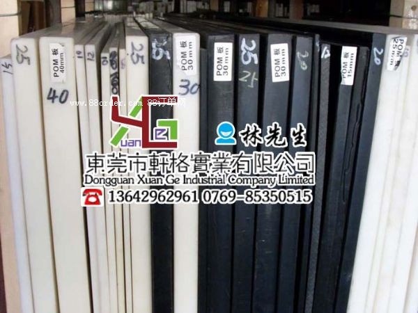 ���o�POM�� ���o�ِ䓰� ���o�POM�����l(f��) ���o�PO