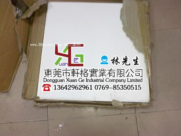 批發(fā)PTFE板 銷售PTFE板 PTFE板密度