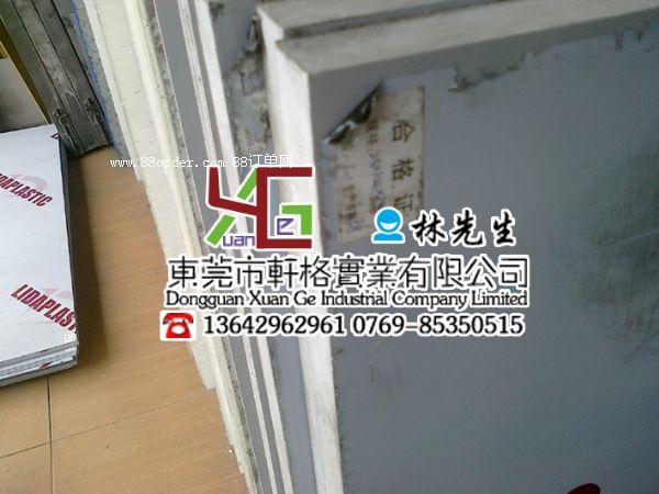 進(jìn)口防靜電PVC板 銷售防靜電PVC板 防靜電PVC棒