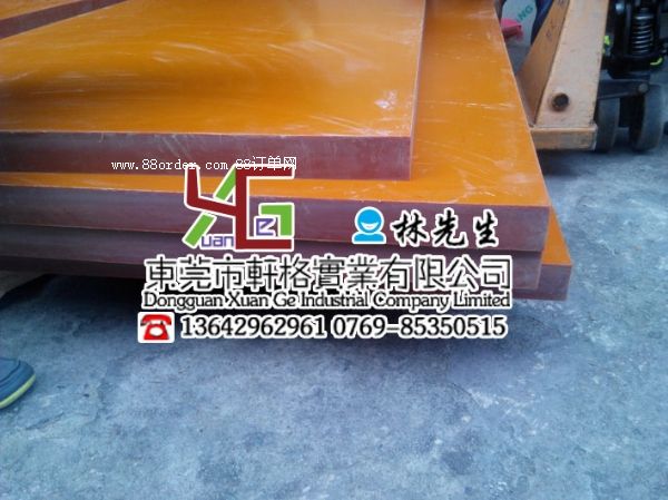 ���o��ľ�� �N�۷��o��ľ�� Ҏ(gu��)�� ���o��ľ����