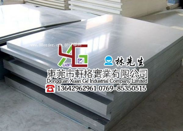 優(yōu)質(zhì)CPVC板 銷售CPVC板 CPVC板價(jià)格