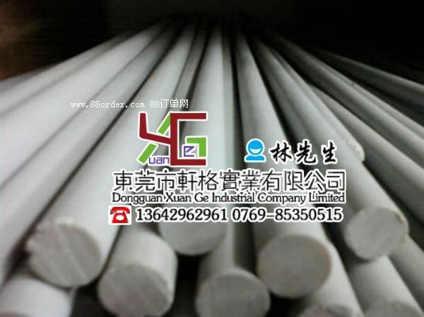 PEEK板供應(yīng) PEEK板 銷售 PEEK板