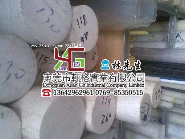 �M(j��n)��PET�� �N(xi��o)��PET�� ���l(f��)PET�� PET��