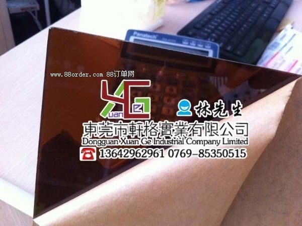 PMMA板 有機(jī)玻璃 亞克力 PMMA板銷售