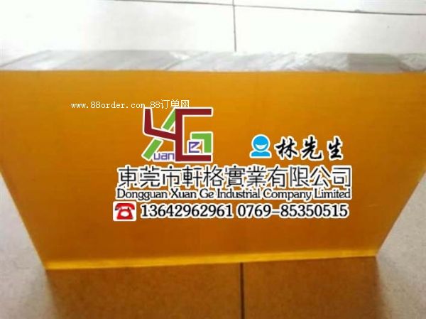 PSU板產(chǎn)地 PSU板供應(yīng) PSU板進(jìn)口 PSU板銷售