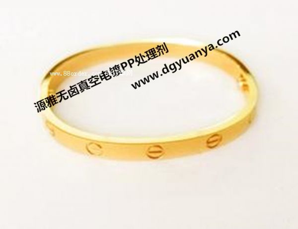 ����(y��ng)Դ�şo(w��)�u�����PP̎�턩����������(qi��ng)���ɱ���