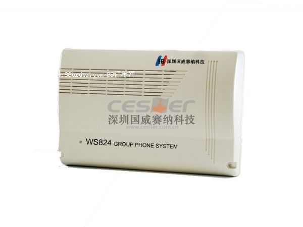 國威 WS824(9)H 集團(tuán)電話交換機(jī)