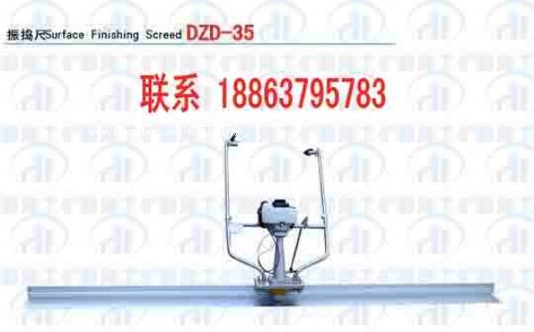 ����(y��ng)؛��r(ji��)��(sh��)��(j��)���º���ZD-35ˮ��·����v��