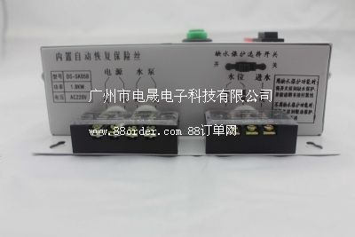 ����ˮλ������DS-sk05BҺλ������