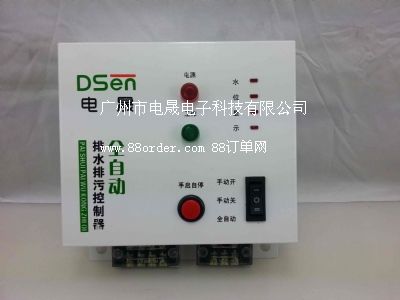 �S��ֱ�������P�ˮ�� ˮ���Ԅ�(d��ng)�M(j��n)ˮ������ ���P�ˮ���Ԅ�(d��ng)����