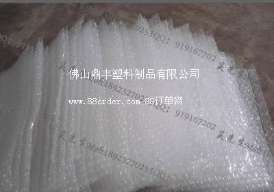 ��ɽ���o늚��ݴ� ��ɽ���ݴ� ��ɽ����Ĥ