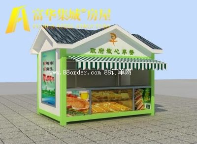 ��؛ͤ�����uͤ�����н���ͤ����