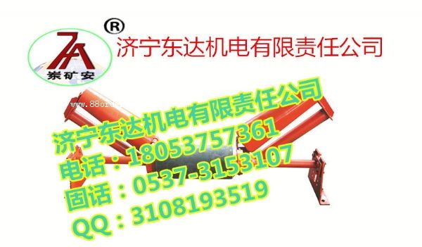 �ԄӼmƫ�b��