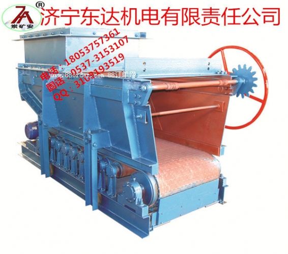 ��Ʒ�ƣ��r��(y��u)GDLϵ�м׎��o�ϙC