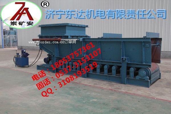 �ИI(y��)�N���I(l��ng)��GDLϵ�м׎��o�ϙC(j��)