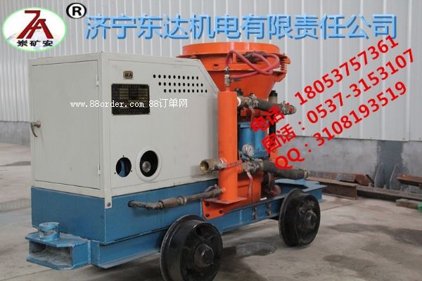 �ڱ��õ�PS5I��ʽ���������{�C(j��)