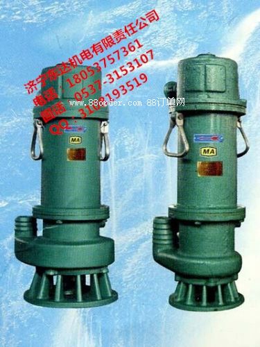 �|�_�V�ø����͝�ˮ��ɳ늱ý����O��