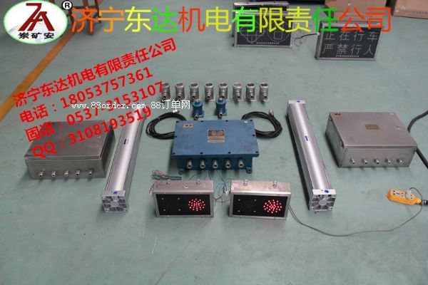 �|�_�������C���L�T������늿��b��