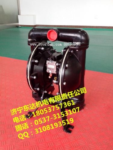 �|�_�ŵ��^��BQG-15��Ӹ�Ĥ��