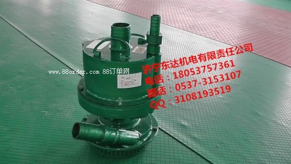 �|�_FQWϵ�еV���L�ӝ�ˮ���������a(ch��n)