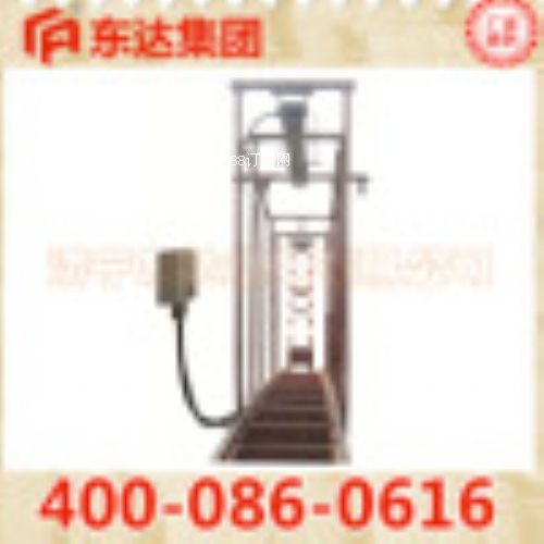 ZDC30����܇���o(h��)�b�÷����O(sh��)��