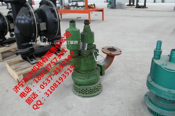 東達FQW系列礦用風動潛水泵行業(yè)領軍