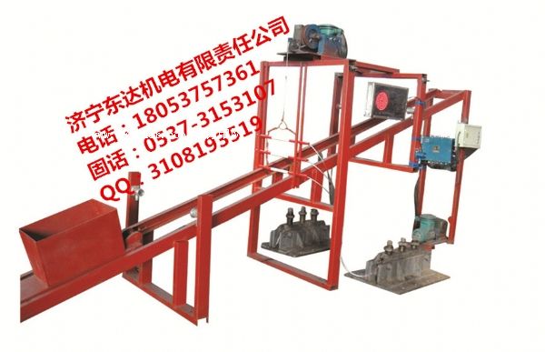 ZDC30型跑車防護裝置行業(yè)領軍