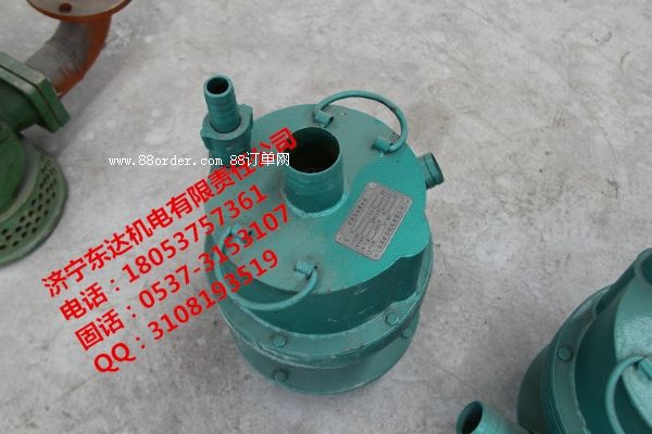 FQW系列礦用風動潛水泵經典設備行業(yè)領先