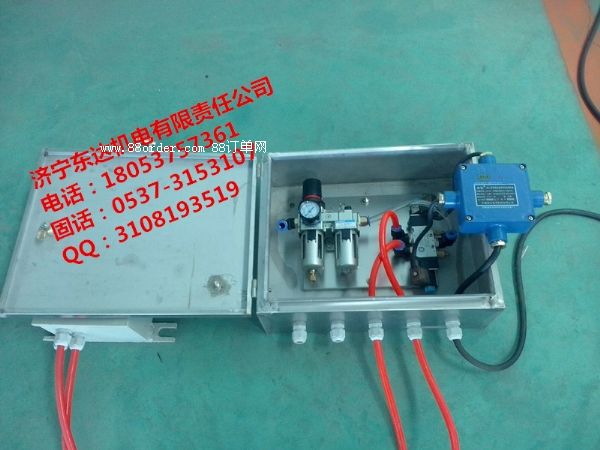 東達氣動電磁閥經典設備行業(yè)領先