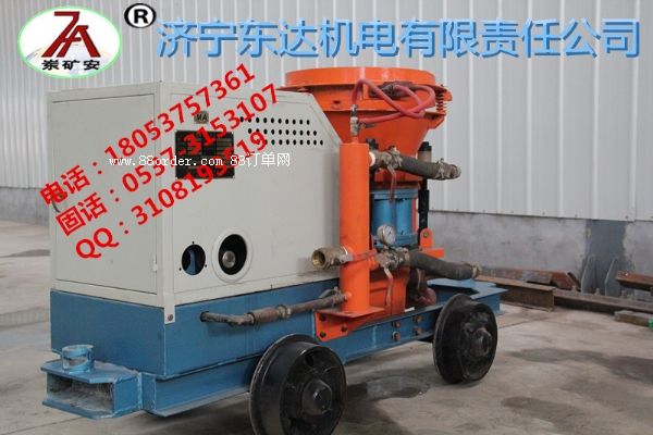 礦用濕式混凝土噴漿機好設備廠家暢銷